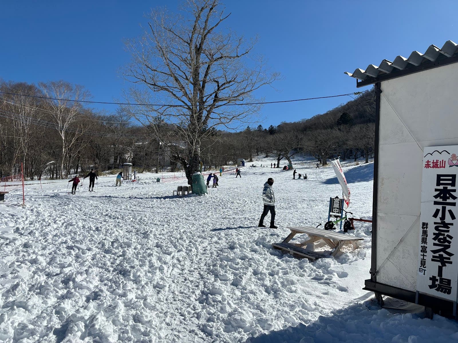 赤城山 第一スキー場