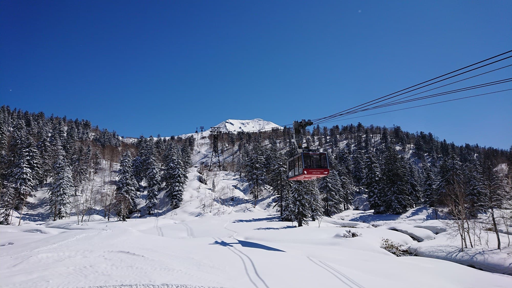 大雪山旭岳ロープウェイ