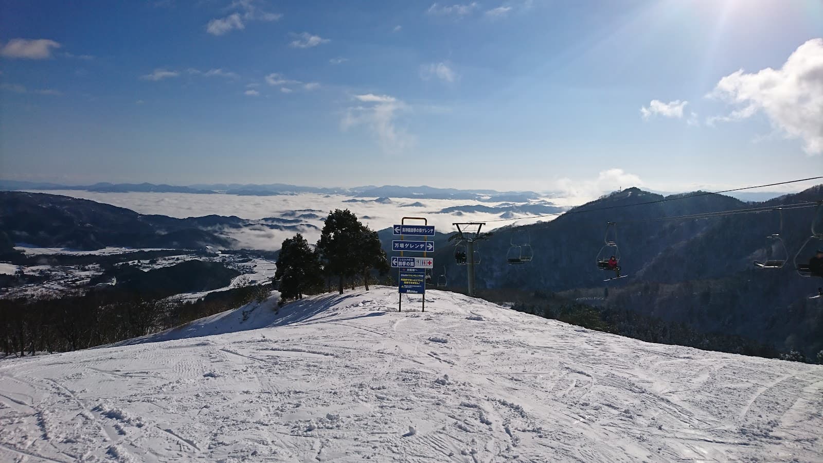 神鍋高原 万場スキー場