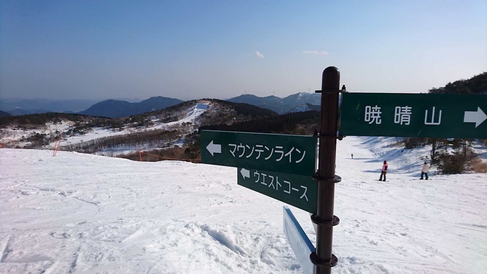峰山高原リゾート