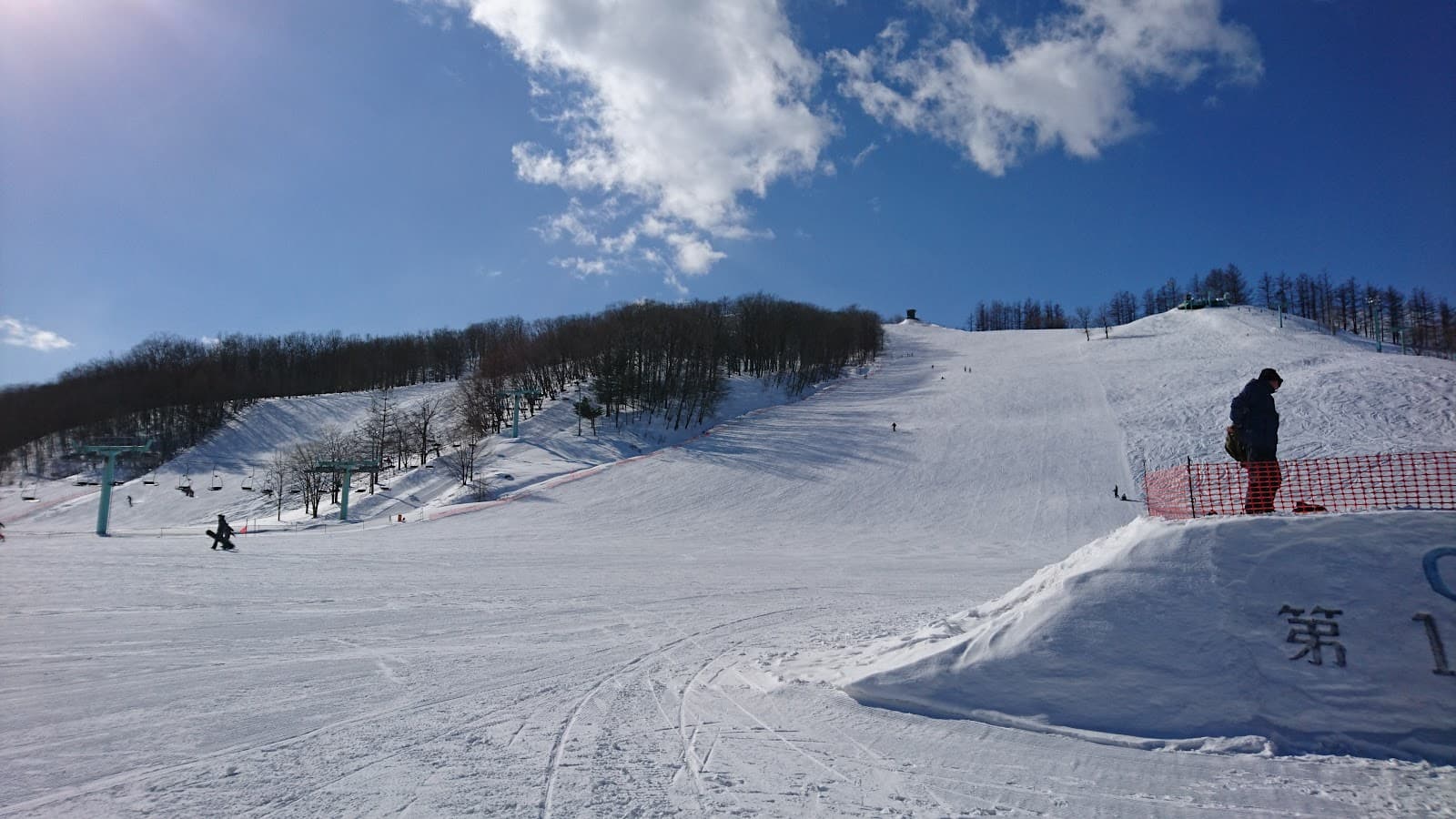 メムロスキー場