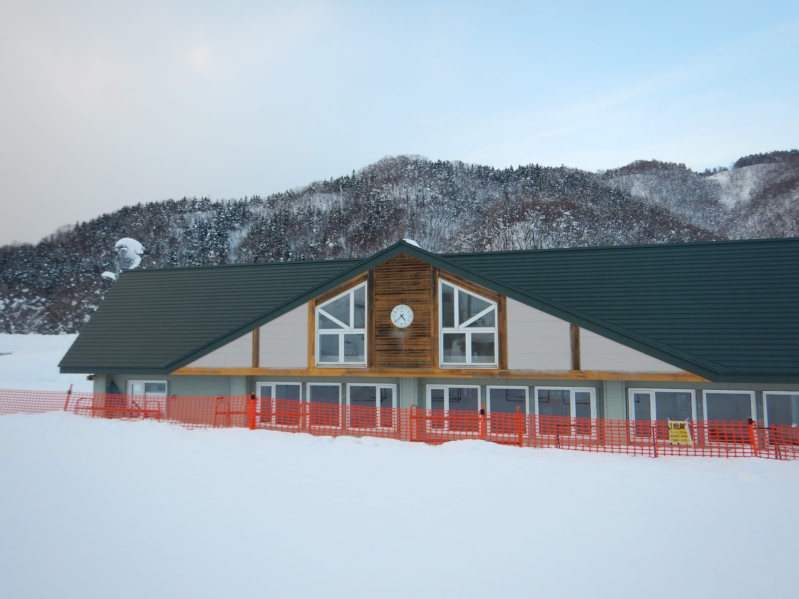そっち岳スキー場