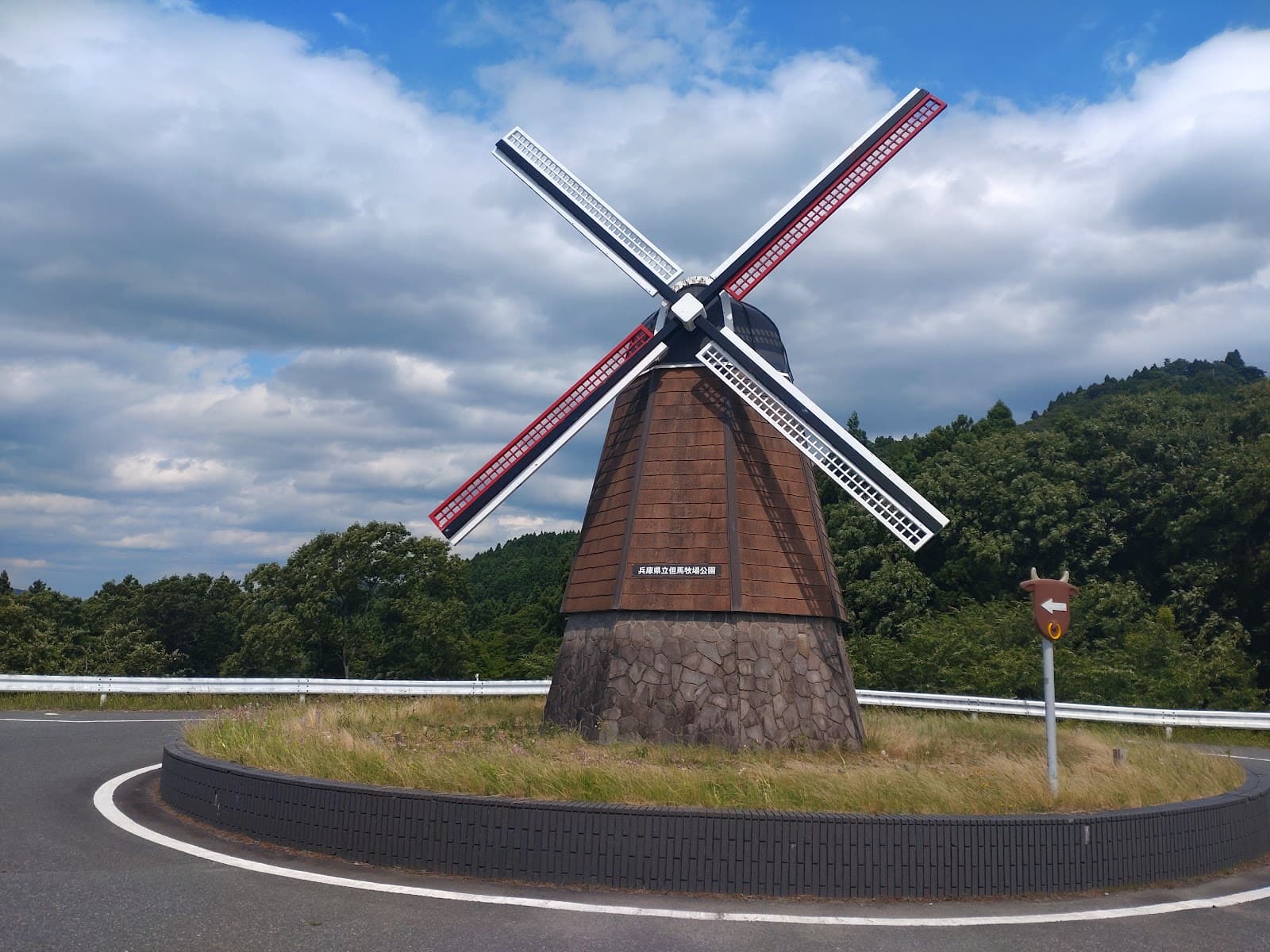 但馬牧場公園スキー場