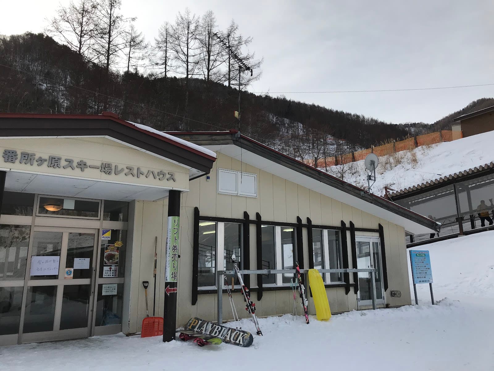 武石番所ヶ原スキー場
